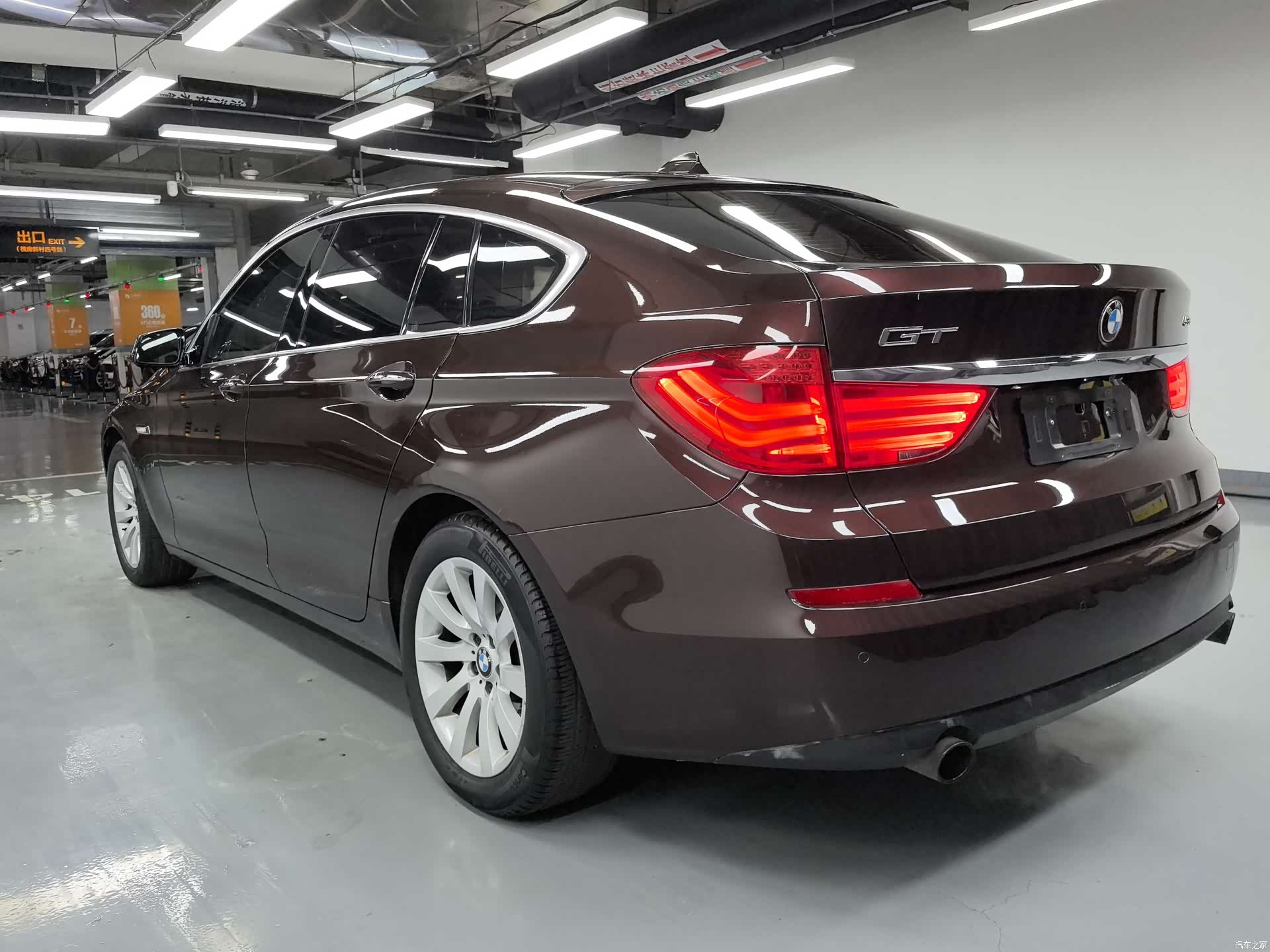BMW 5 Series, 2011 17