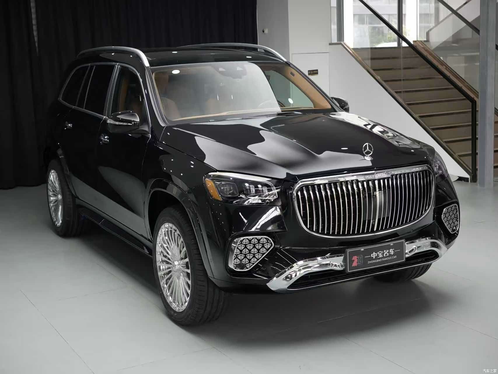 Maybach GLS, 2025 3