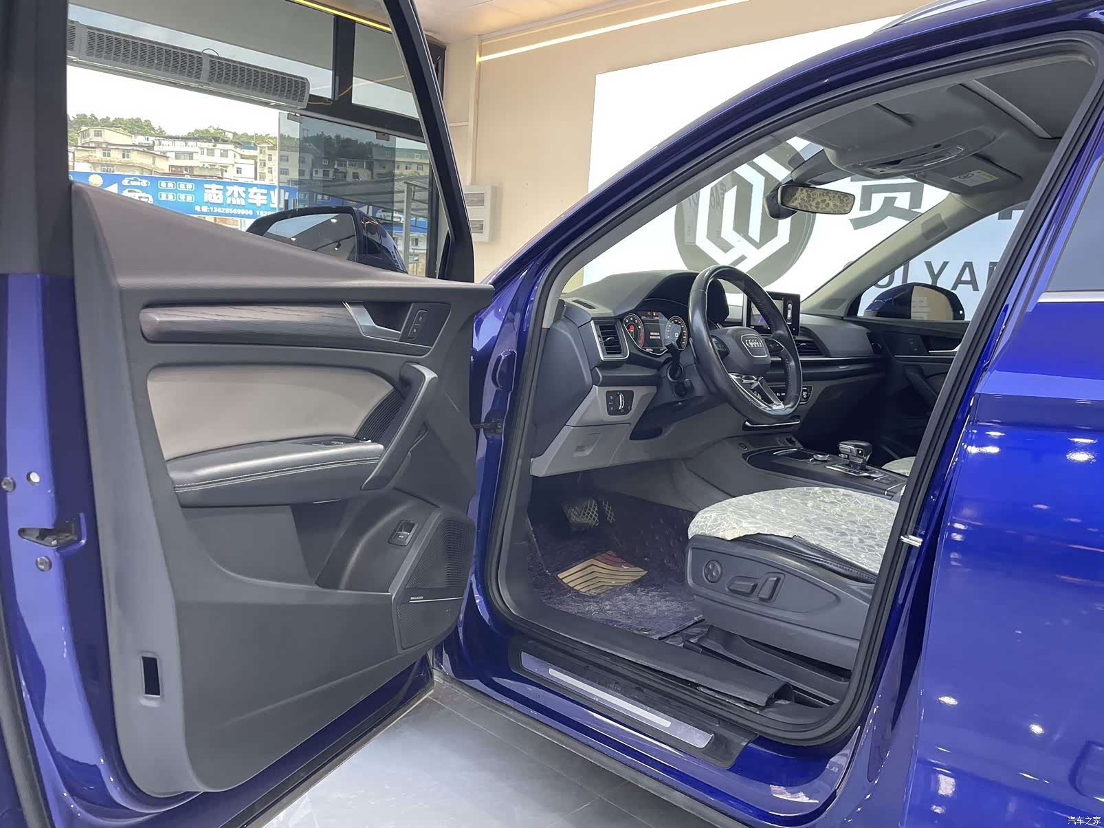 Audi Q5L, 2018 4