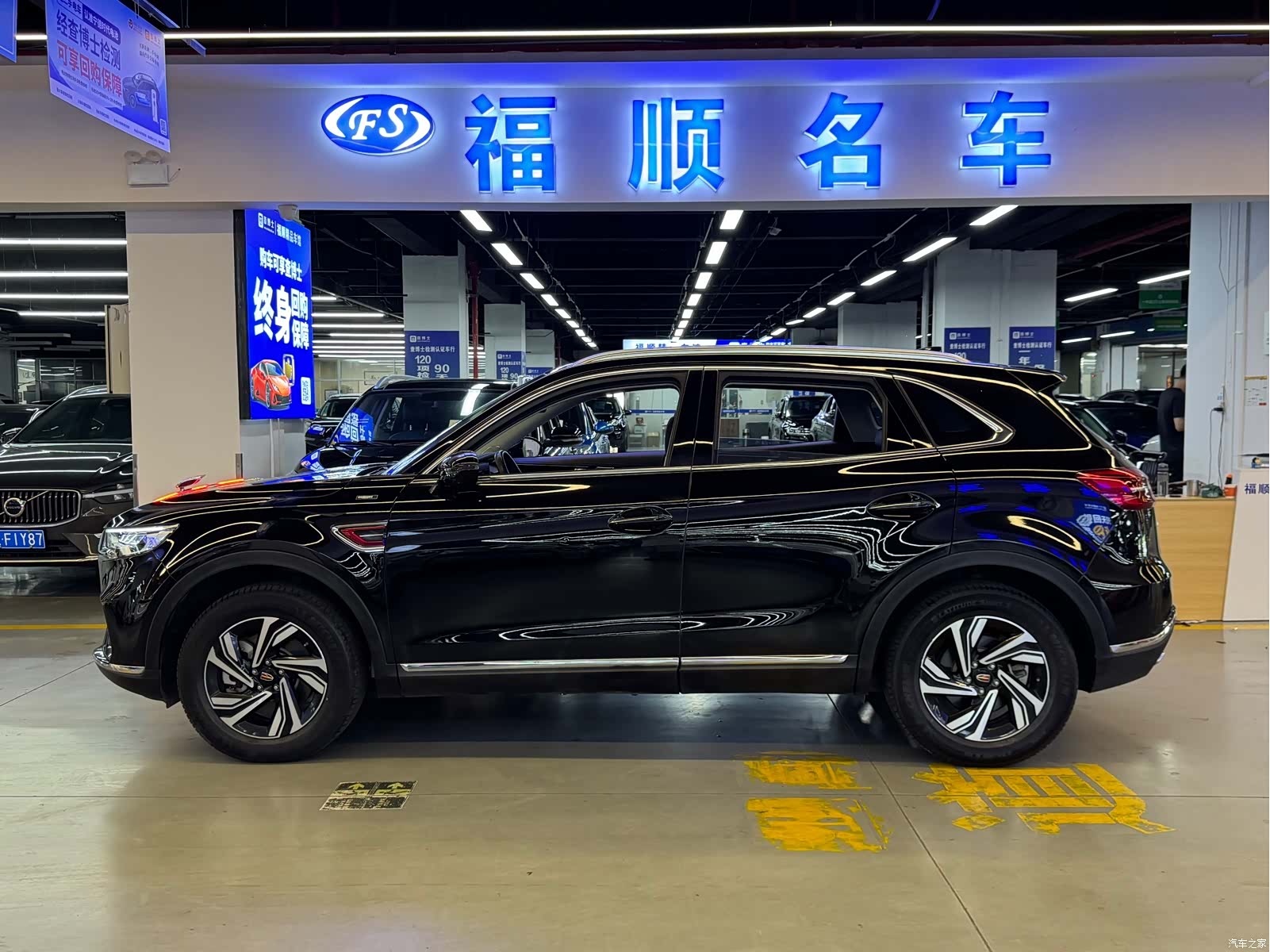 Hongqi HS5, 2022 8