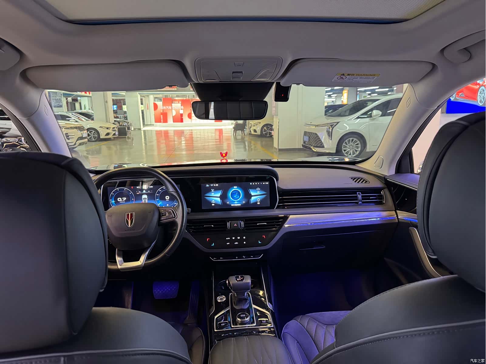Hongqi HS5, 2022 18