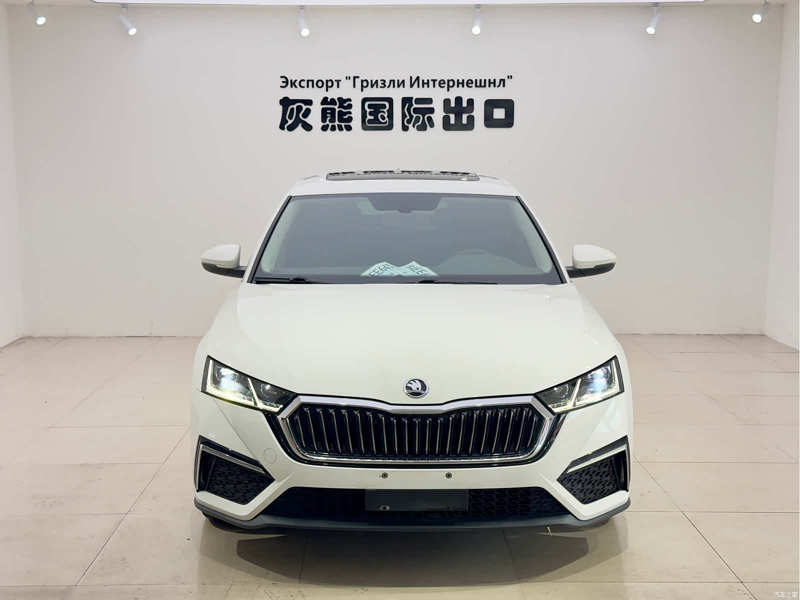 Skoda Octavia, 2022 2