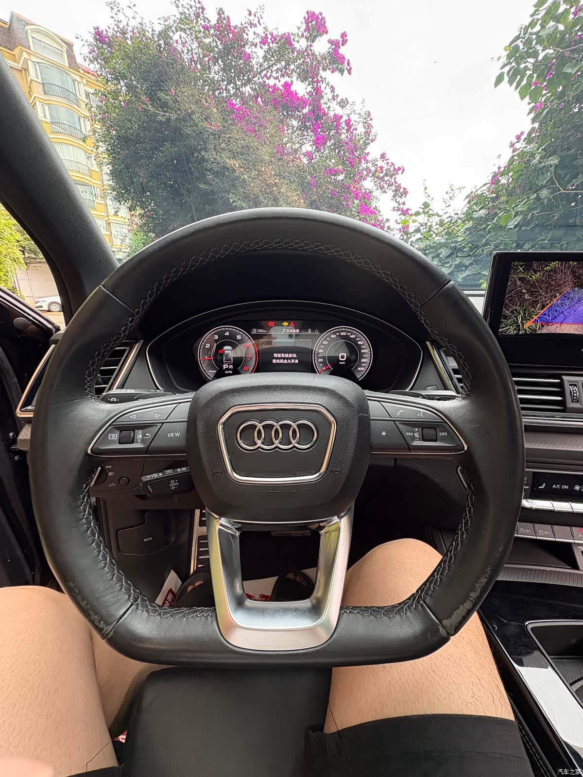 Audi Q5L, 2024 3