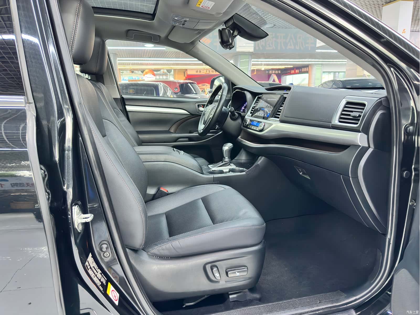 Toyota Highlander, 2020 11