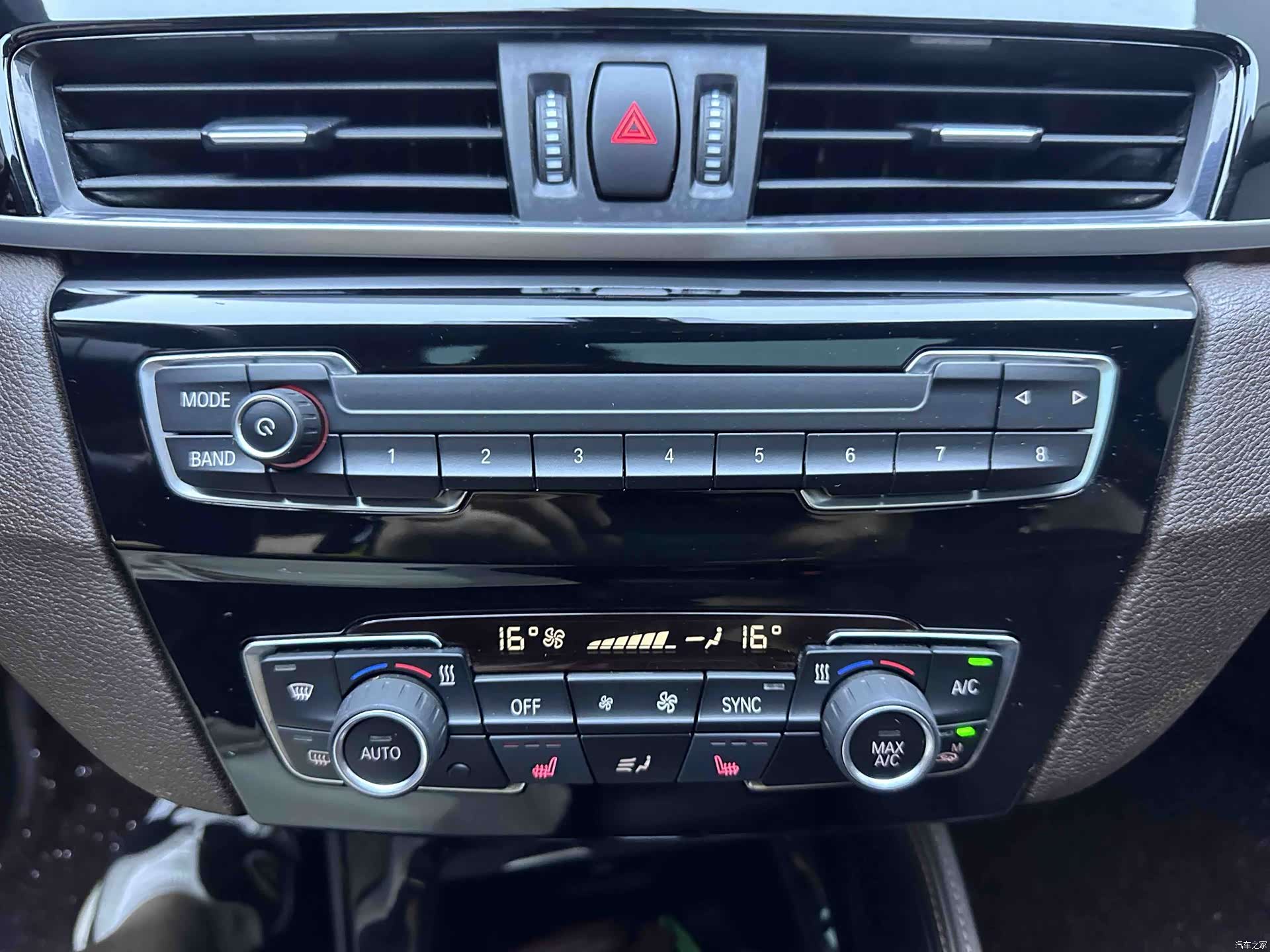 BMW X1, 2023 14