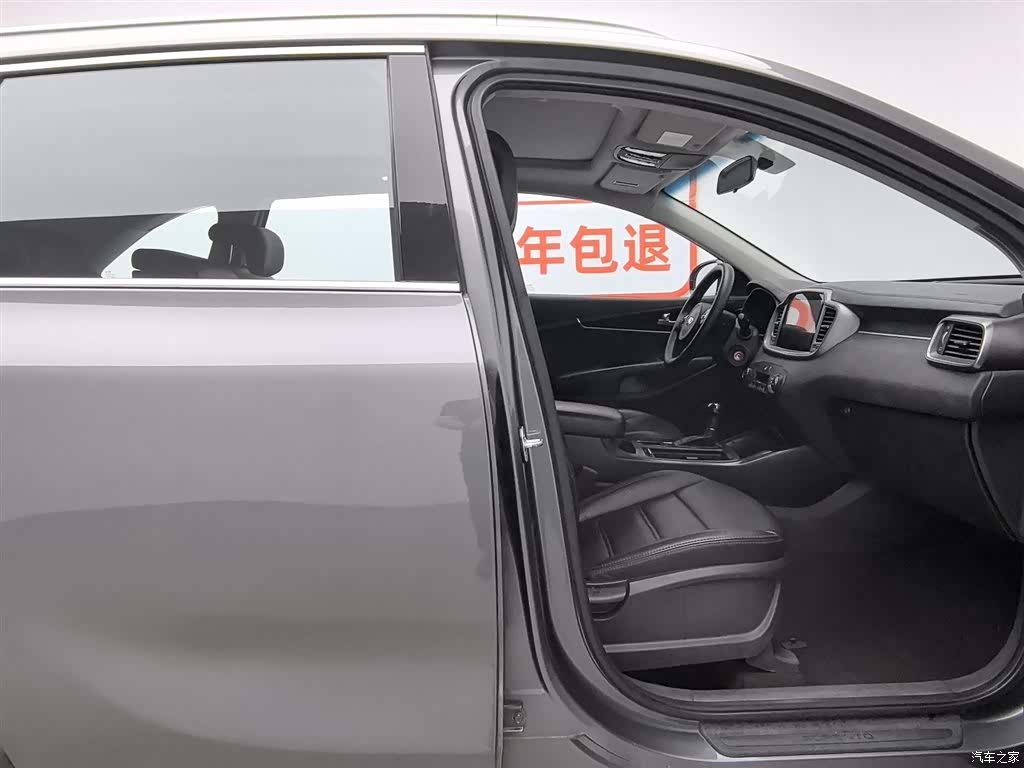 Kia L, 2015 23