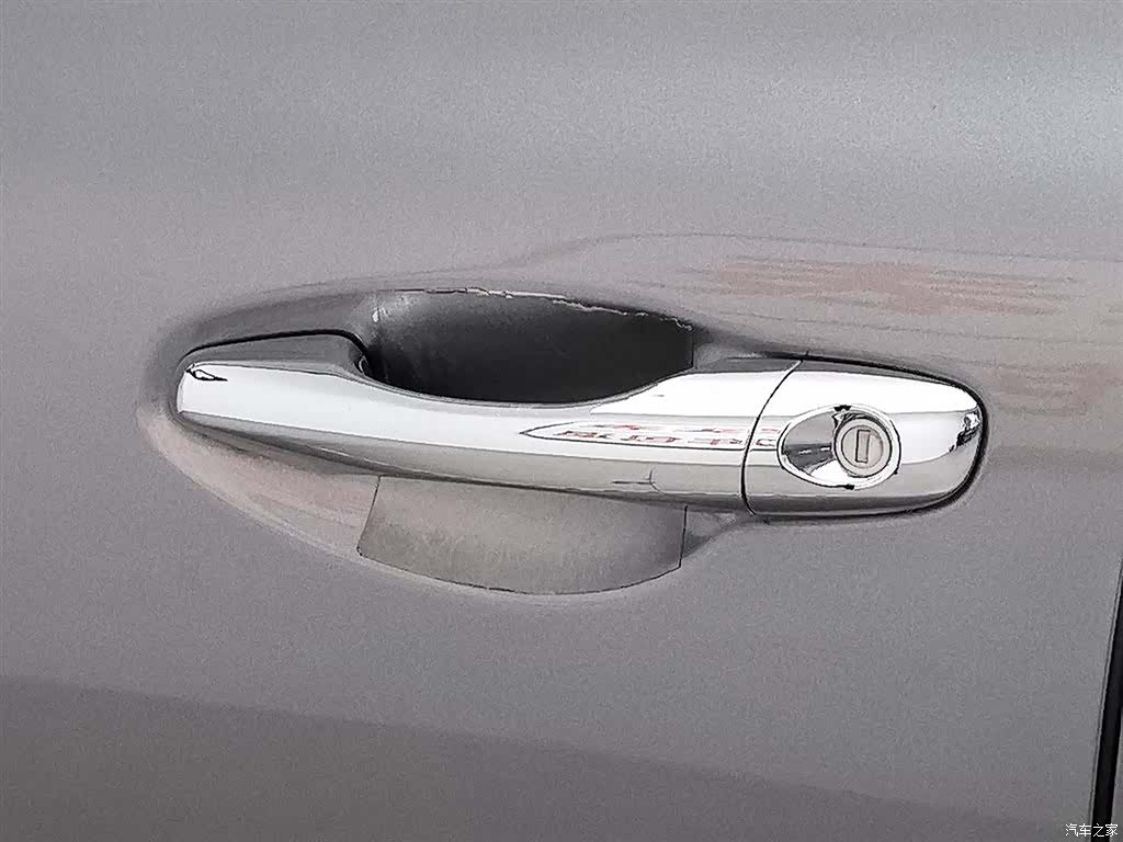 Kia L, 2015 18