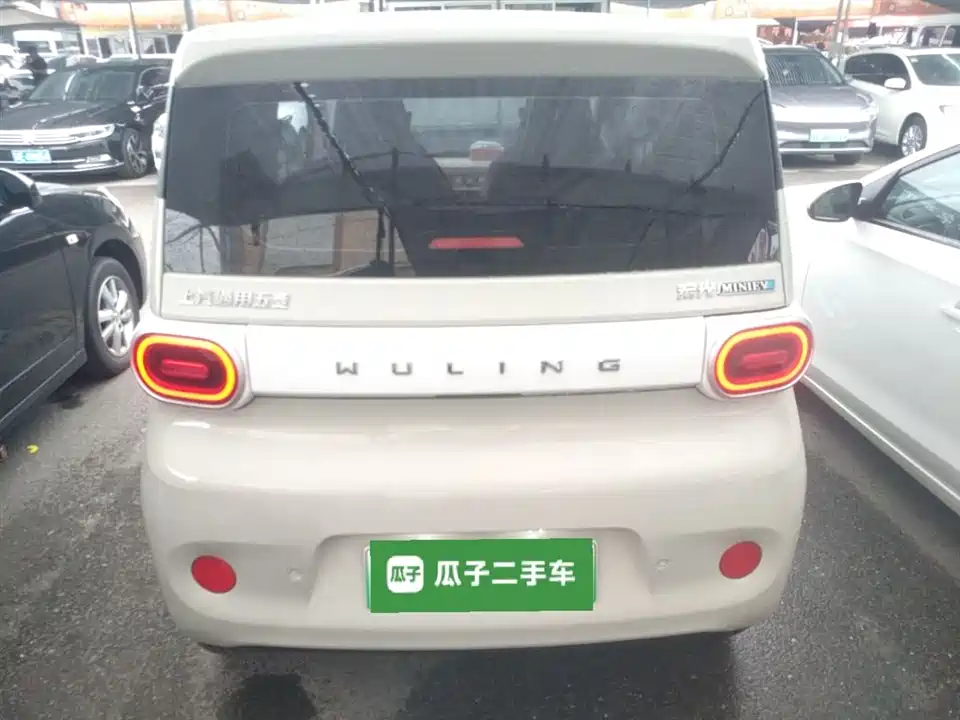 Wuling Hongguang MINIEV