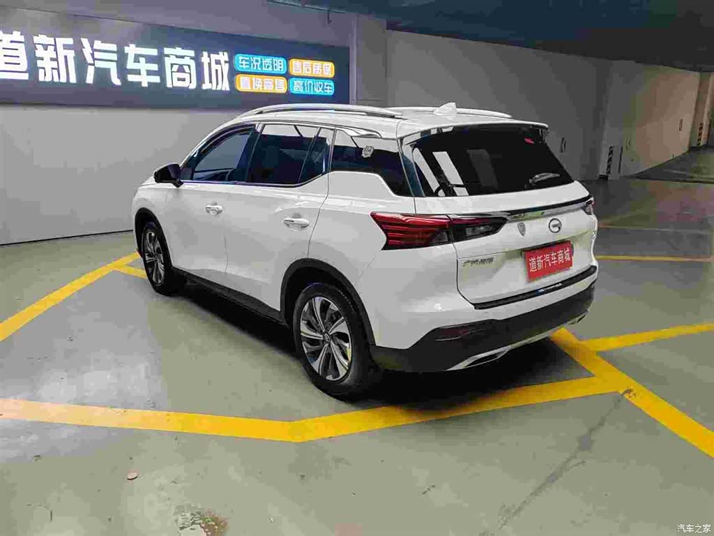 GAC GS4, 2021 9