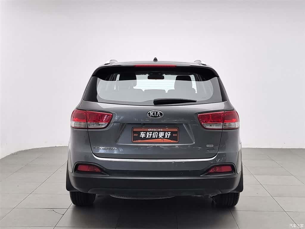 Kia L, 2015 4