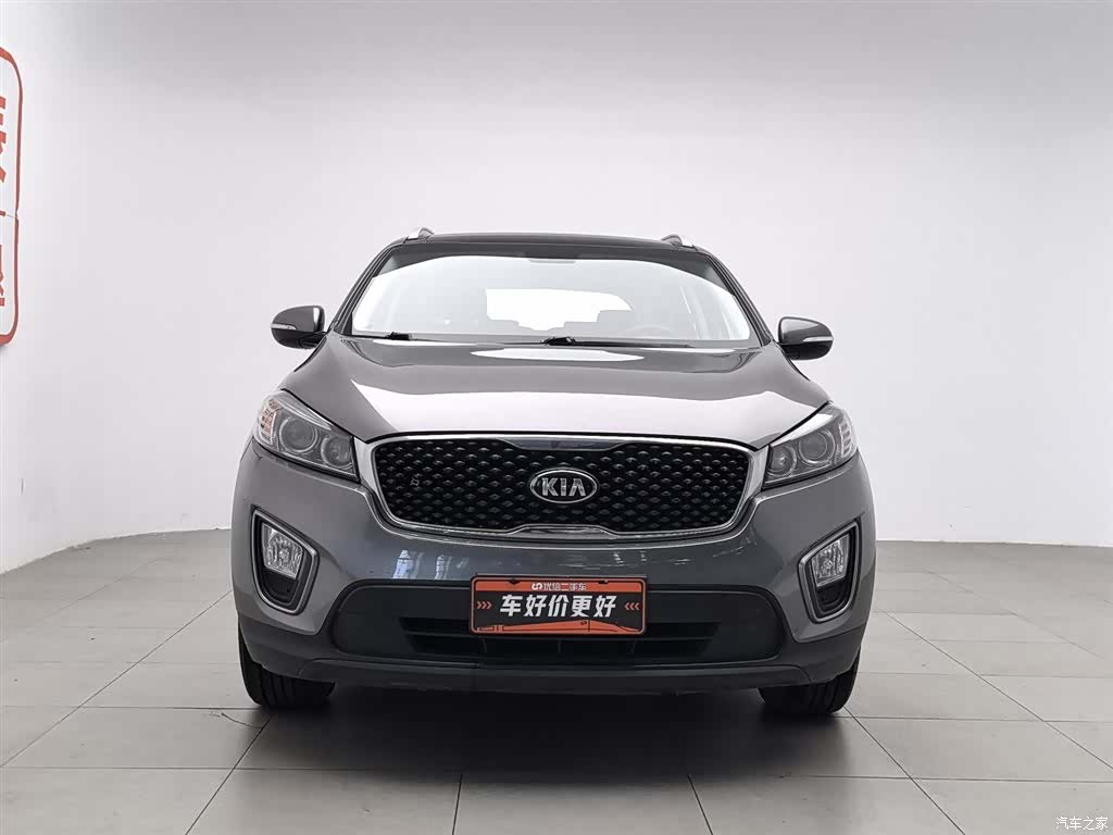 Kia L, 2015 3