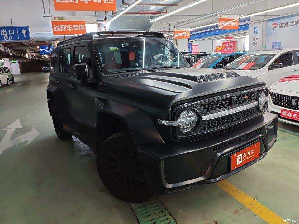 Tank 300, 2023 2