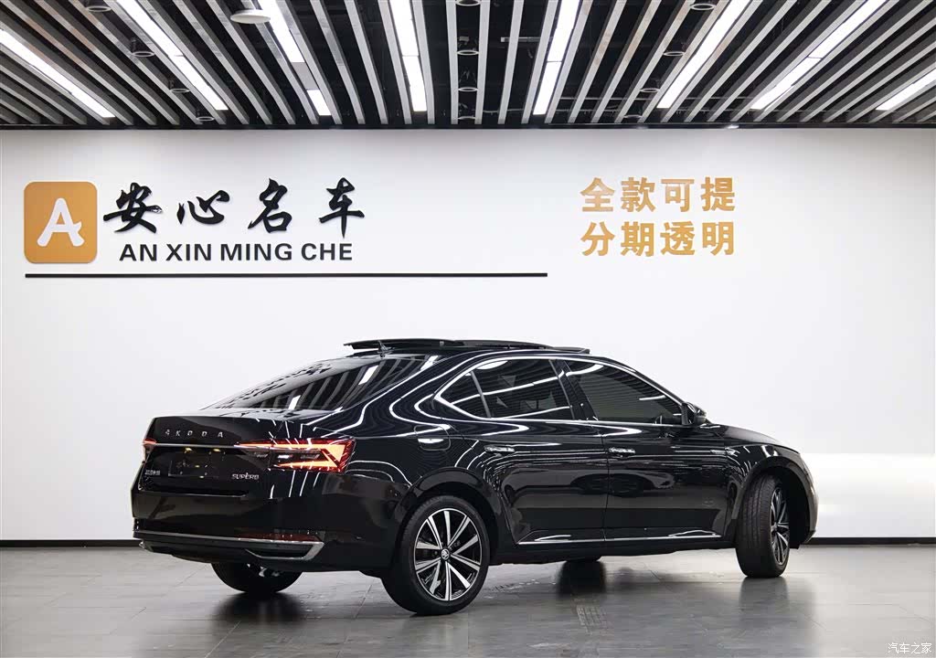 Skoda Superb, 2024 3