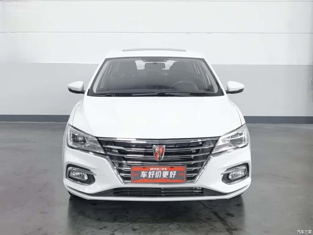 Roewe i5, 2019 3