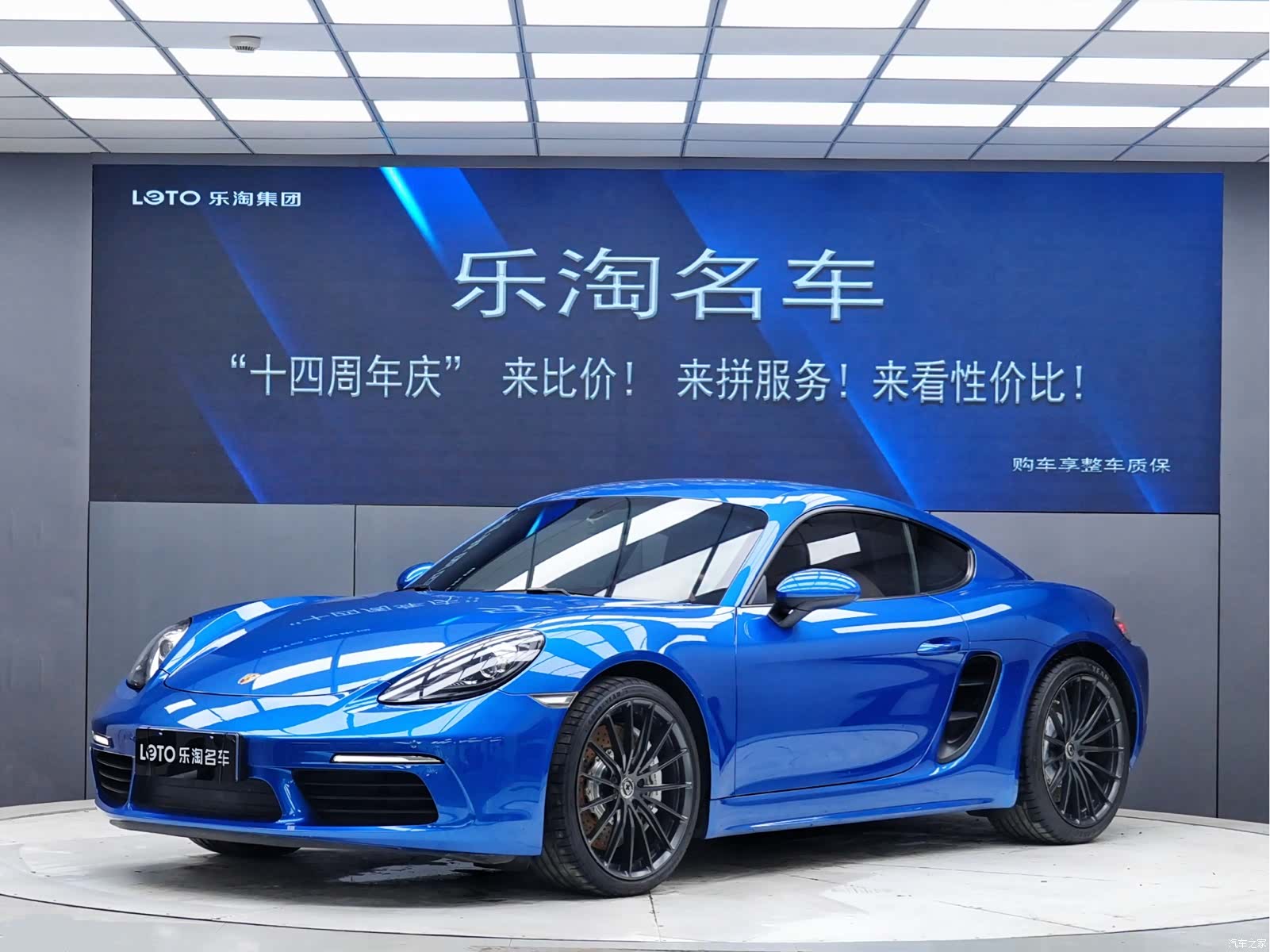 Porsche Cayman, 2018 1