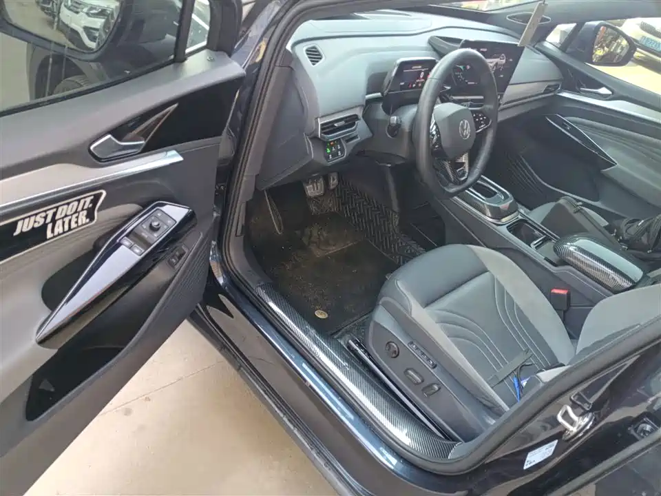 Volkswagen ID.4 CROZZ