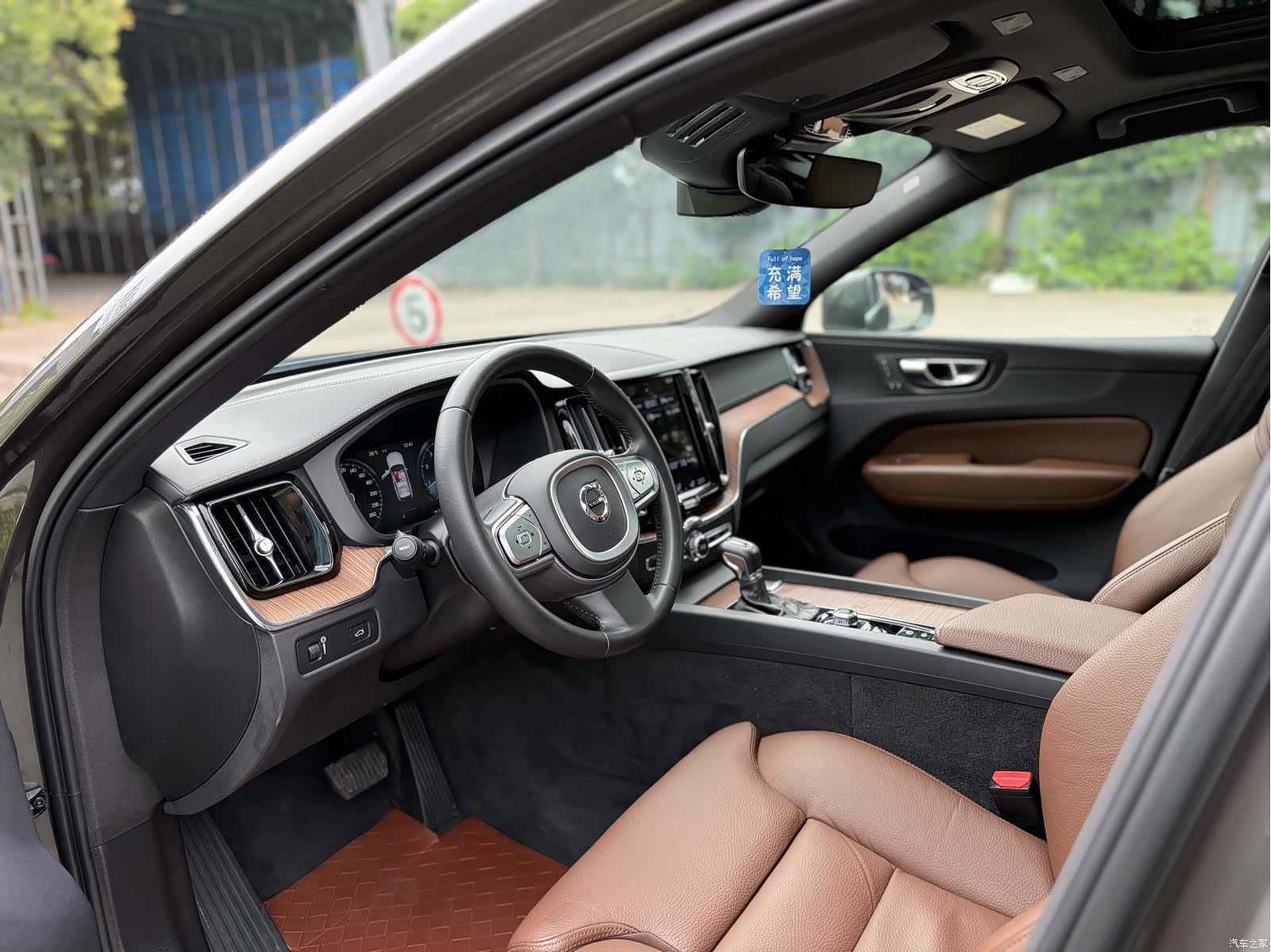 Volvo XC60, 2020 4