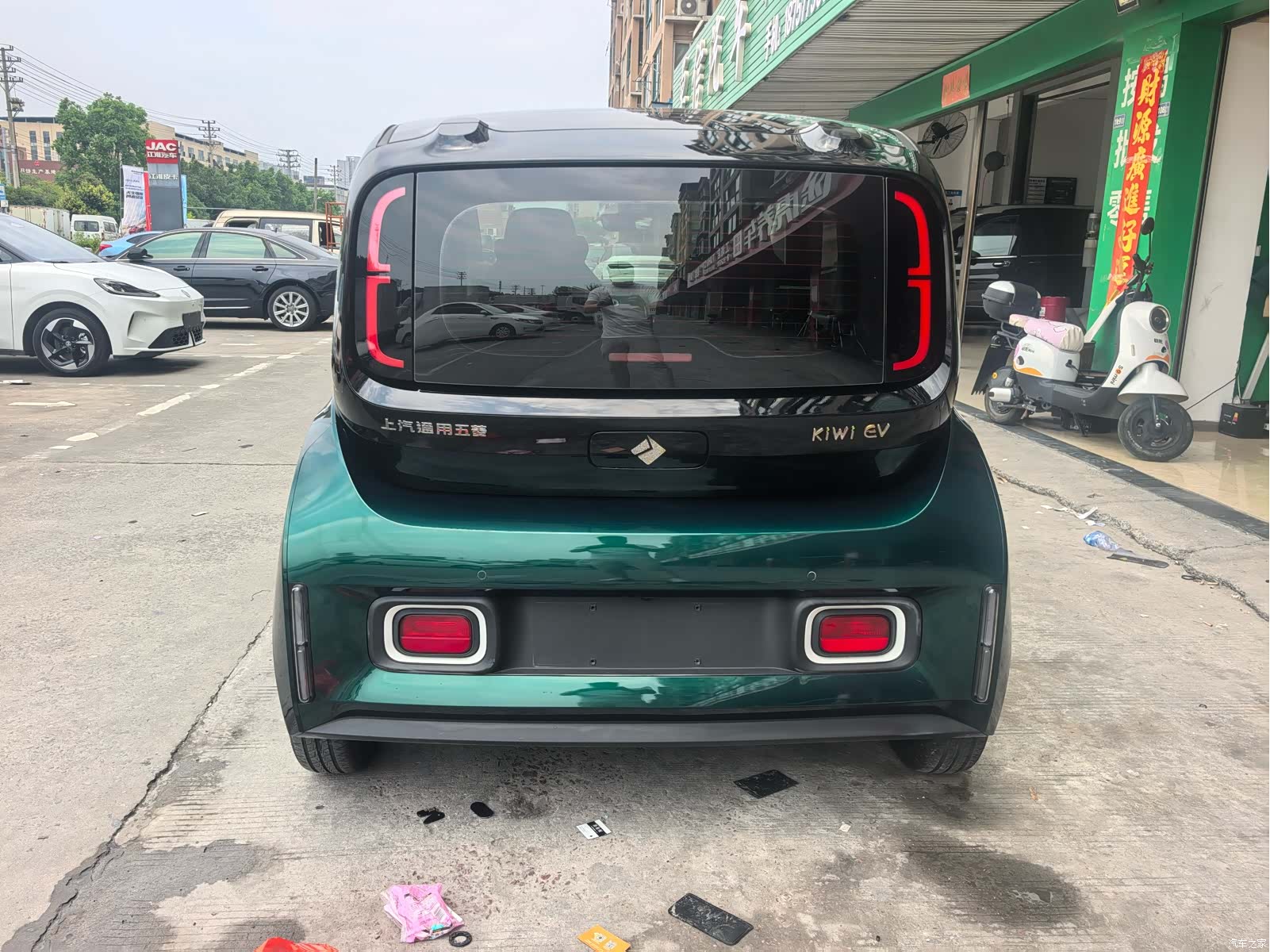 Wuling Yuan, 2022 12