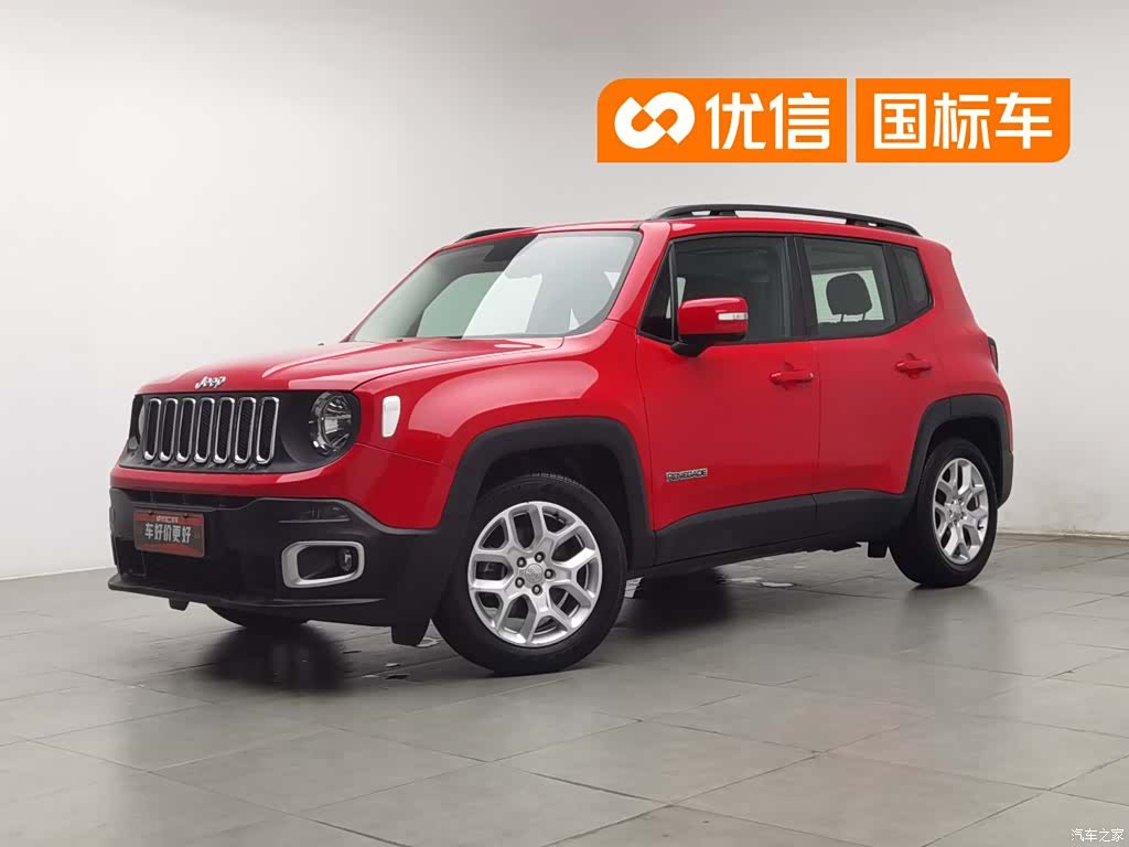 Jeep Renegade, 2016 1