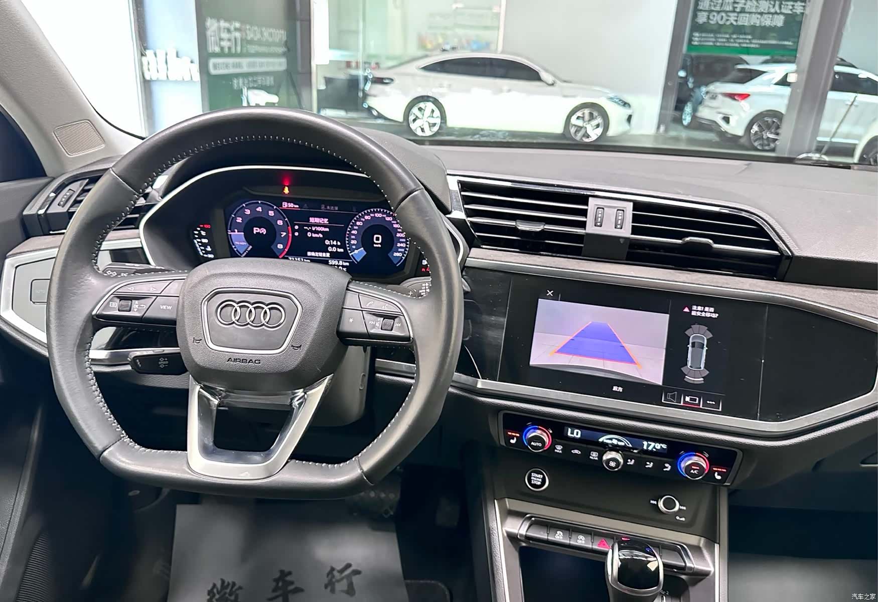 Audi Q3, 2023 17
