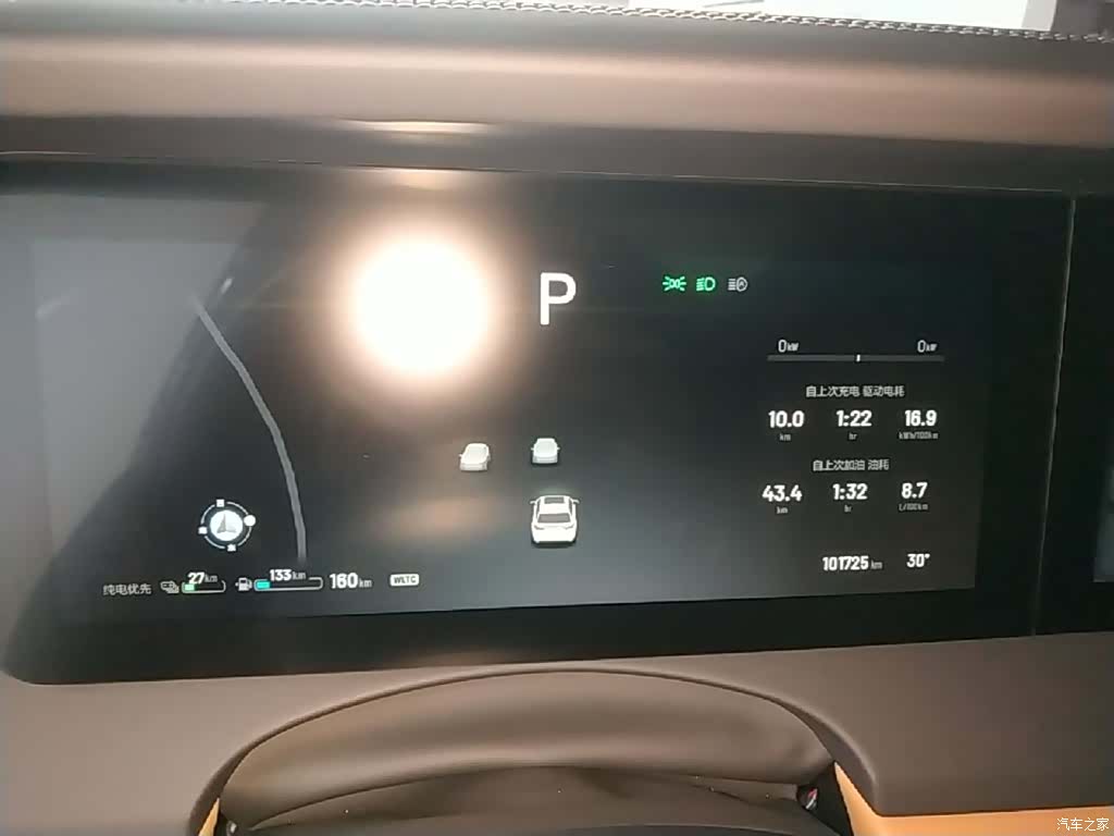 Li Auto ONE, 2021 12