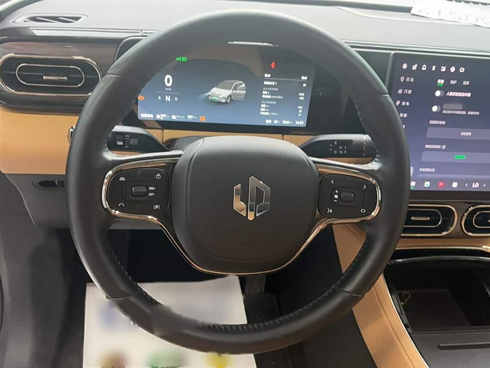Leapmotor C11 Leapmotor C11