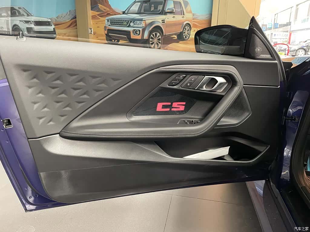 BMW M2, 2026 9