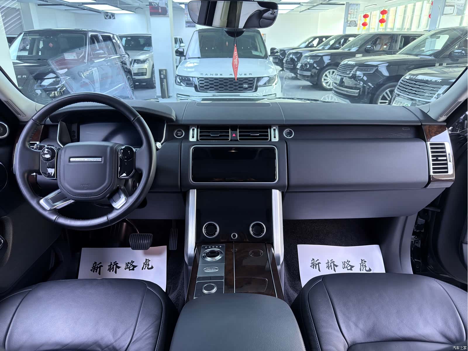Land Rover Range Rover, 2021 4