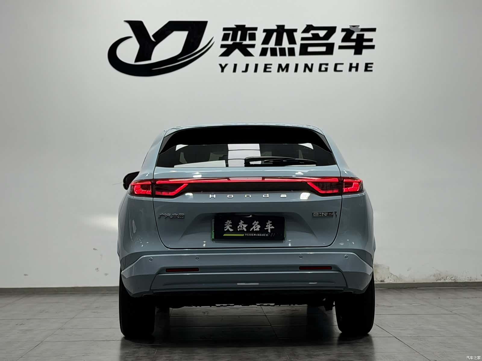 Honda e NP1, 2023 8