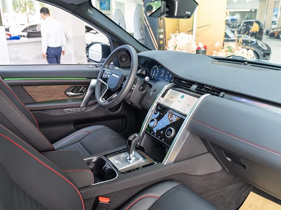 Land Rover Discover sports