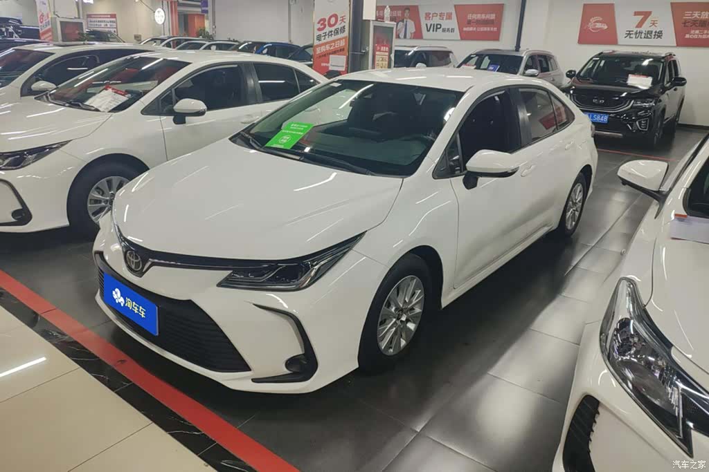 Toyota Corolla, 2023 1