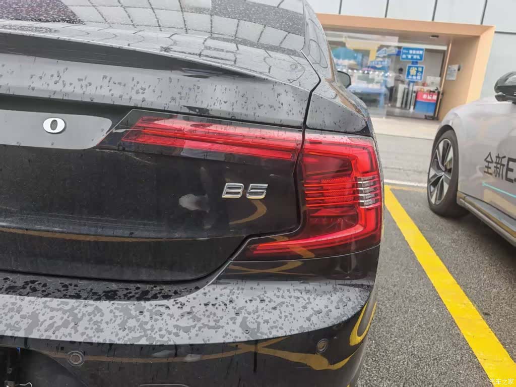Volvo S90, 2023 26