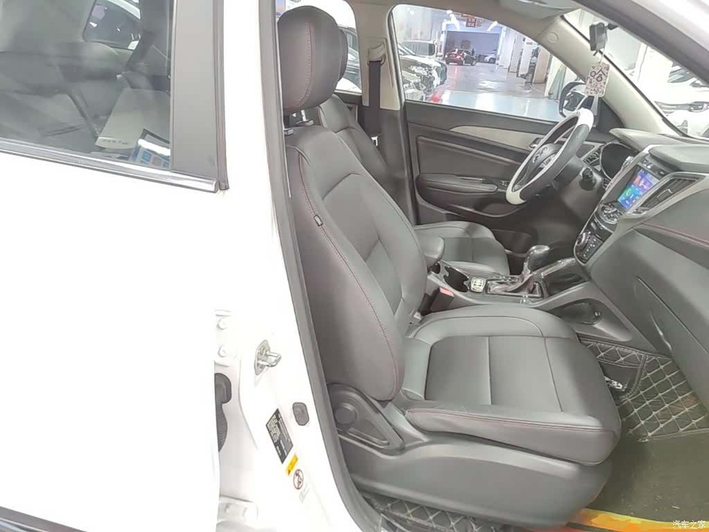 Changan CS75, 2019 25