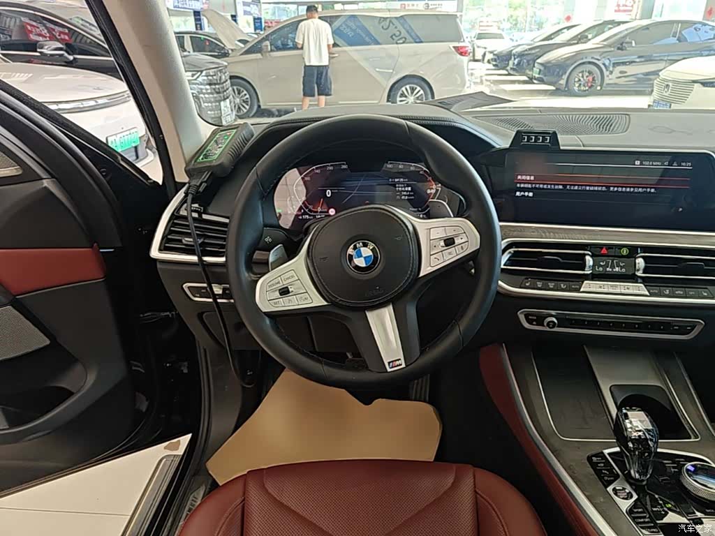 BMW X5, 2023 11