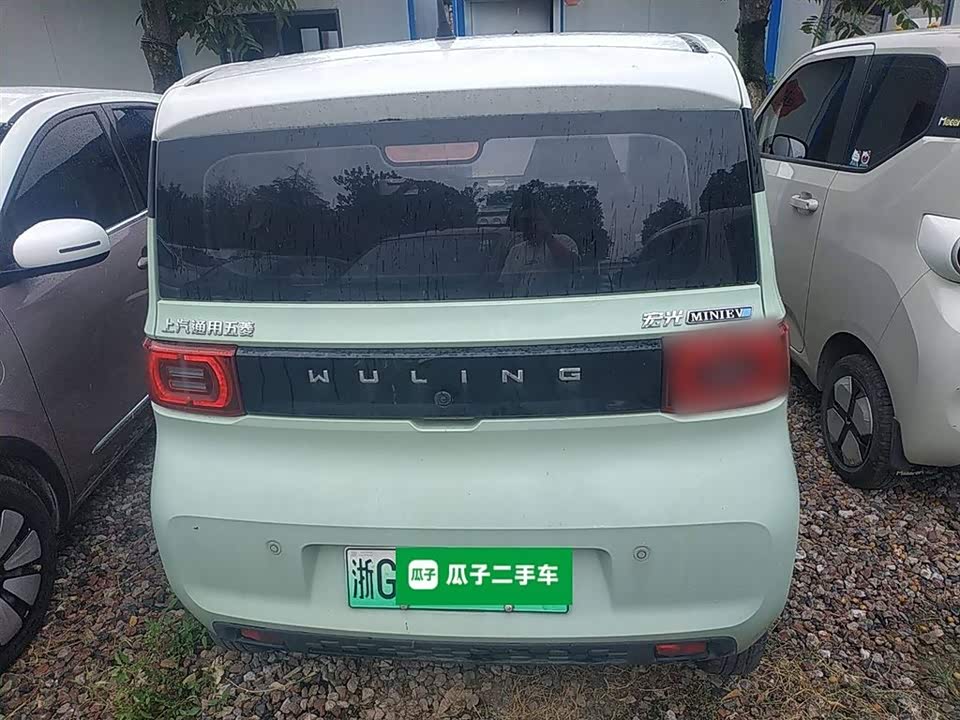 Wuling Hongguang MINIEV