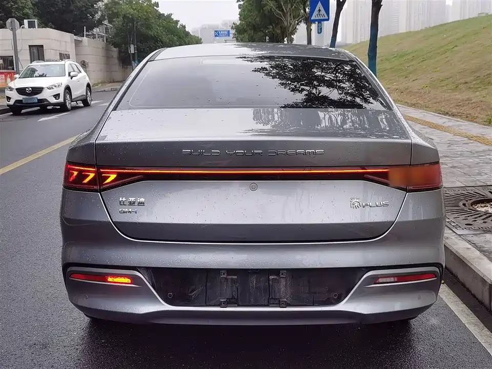 BYD Qin Yuan BYD Qin Yuan