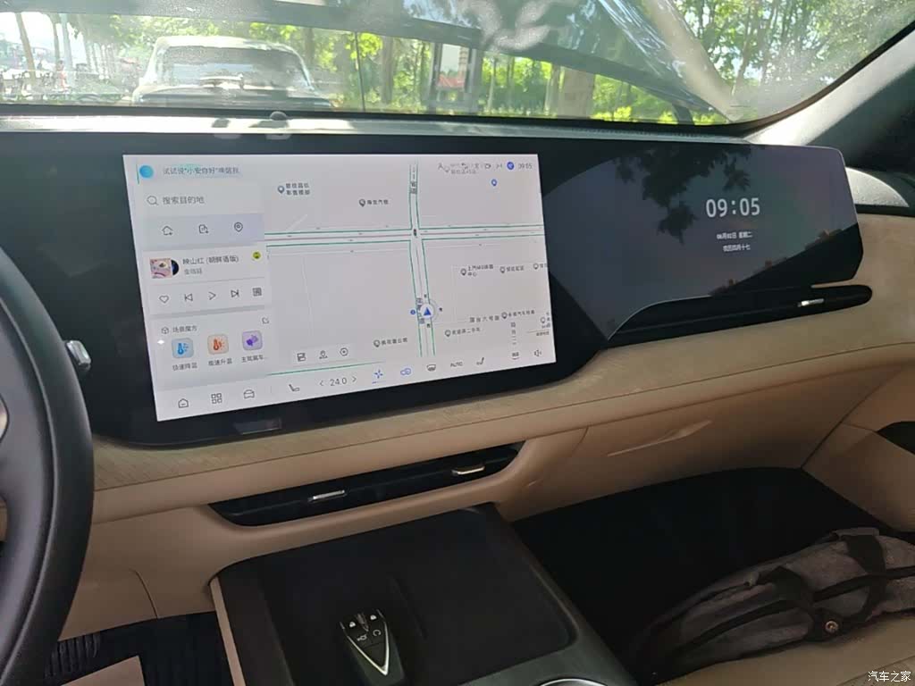 Changan CS75, 2024 7