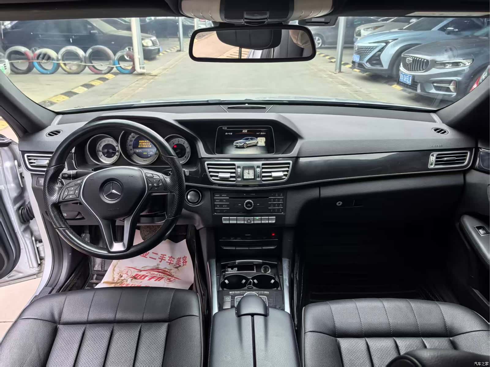 Mercedes-Benz E-Class, 2015 9