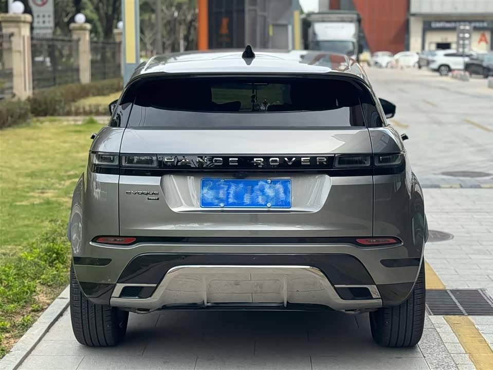 Land Rover Range Rover Aurora