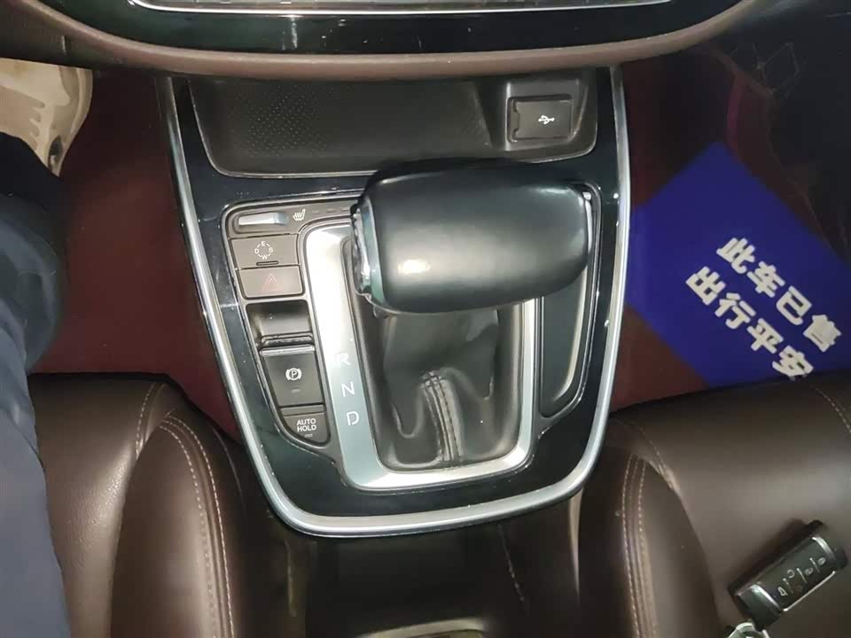 Trumpchi Trumpchi M6