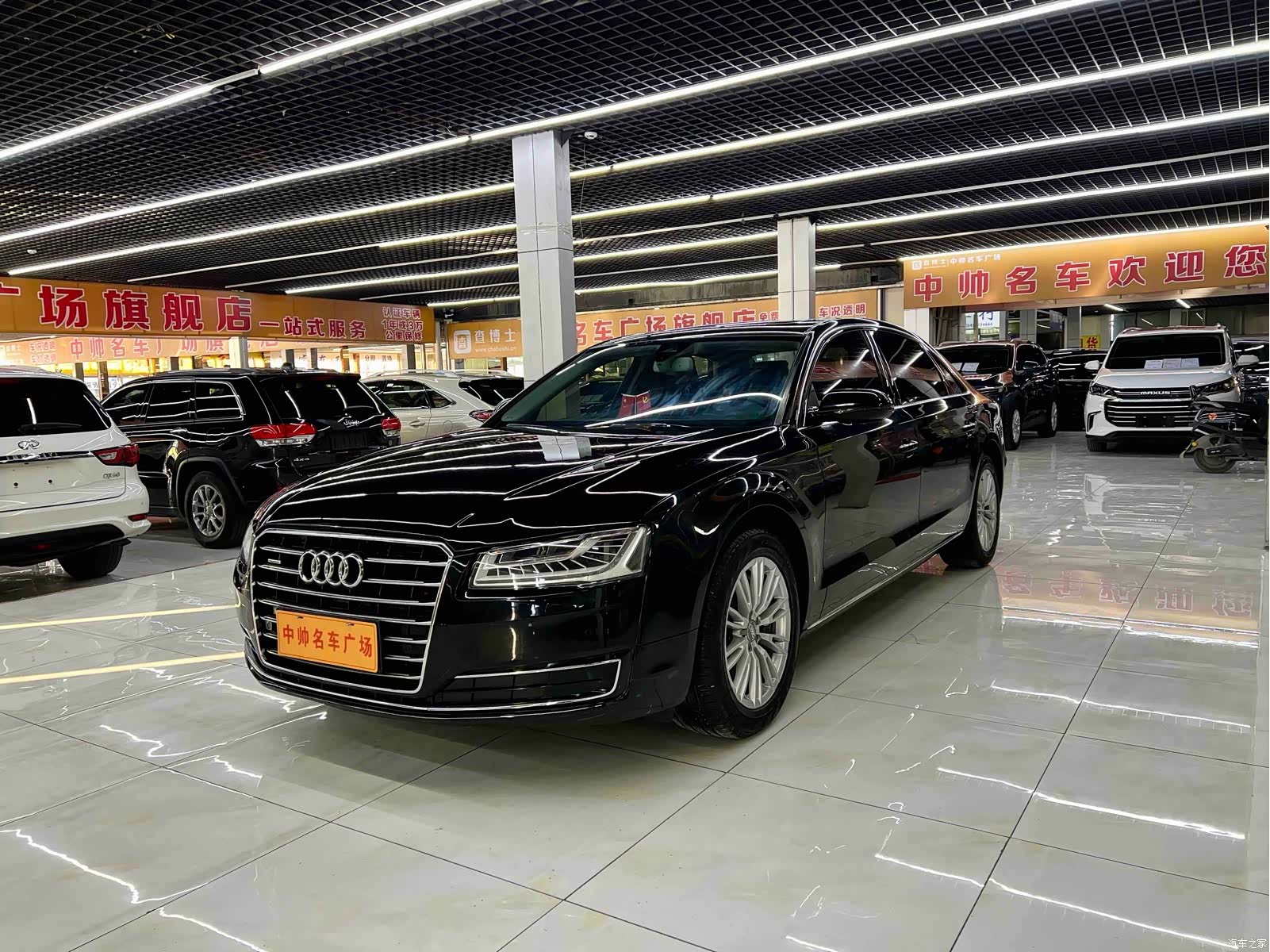 Audi A8L, 2016 1