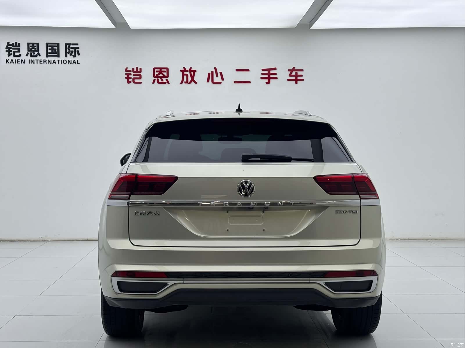 Volkswagen Teramont X, 2020 16