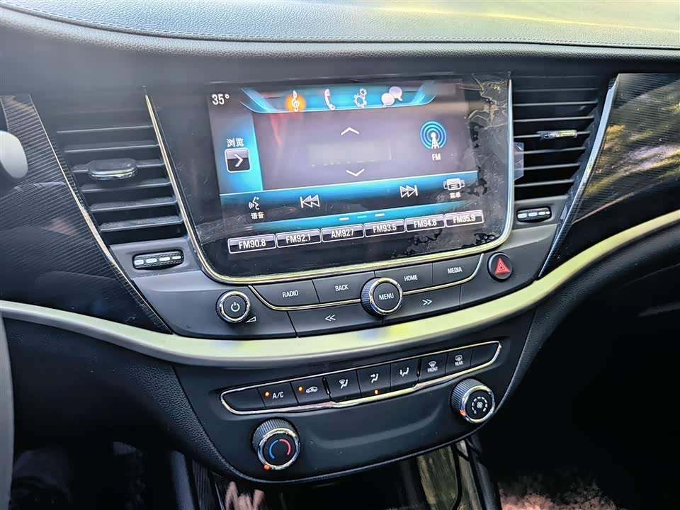 Buick Weilang Buick Weilang