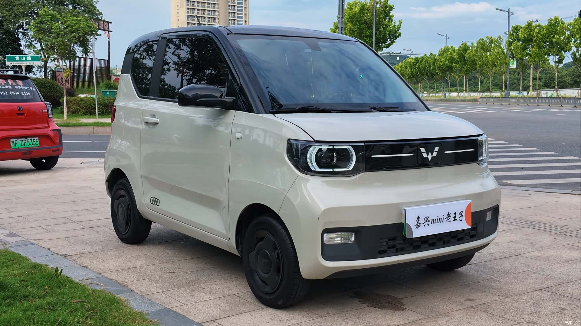 Wuling MINIEV, 2022 8