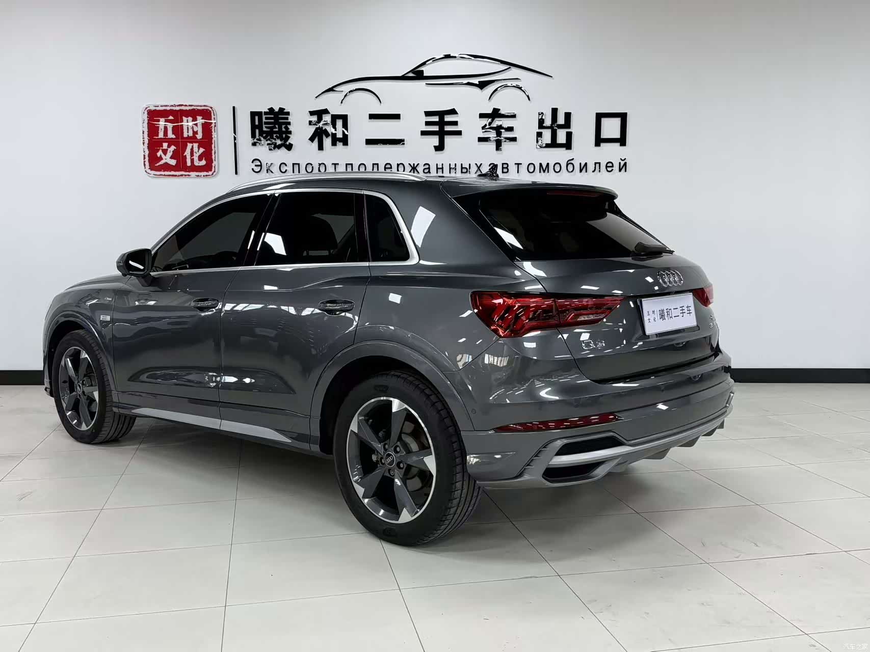 Audi Q3, 2023 6