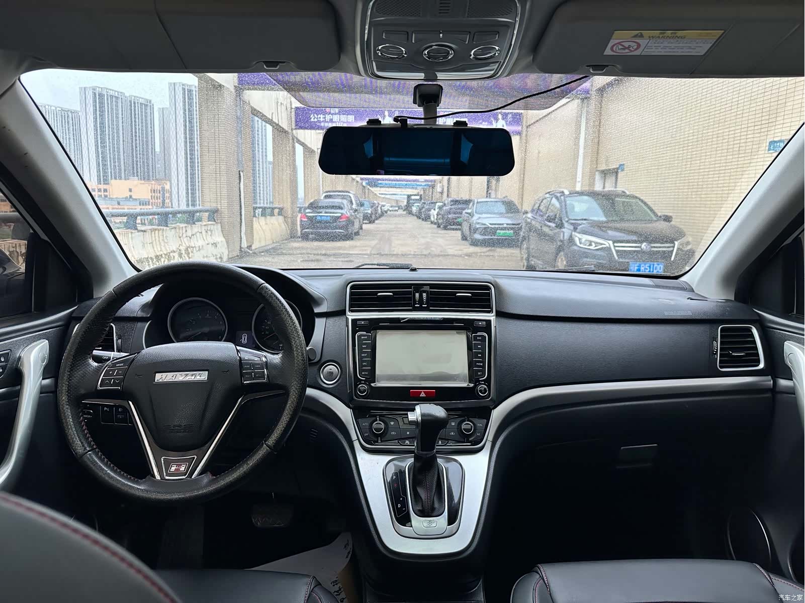Haval H6, 2016 12