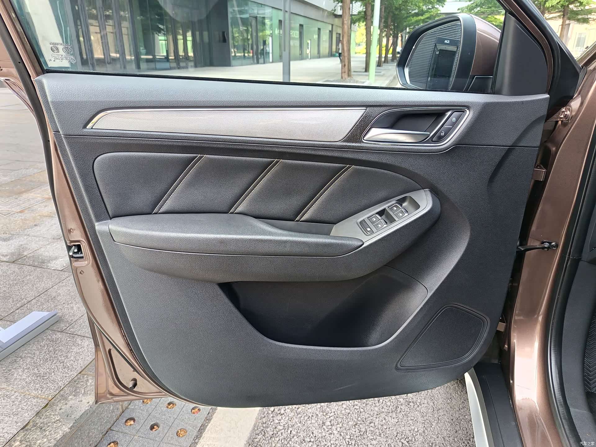 Roewe RX5, 2016 12