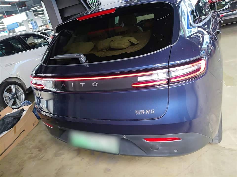 HarmonyOS Ask the world M5 HarmonyOS Ask the world M5