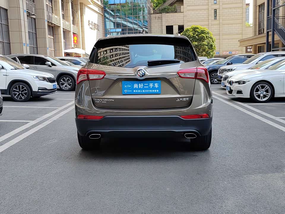 Buick Angkewei Plus Buick Angkewei Plus
