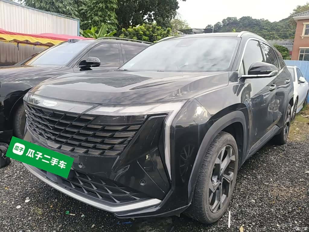 Geely Boyue, 2023 2
